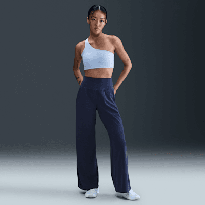 NIKE Dri-FIT ハイウエスト ワイドレッグパンツ NIKE公式】ナイキ ゼンビー ウィメンズ Dri-FIT ハイウエスト ワイド